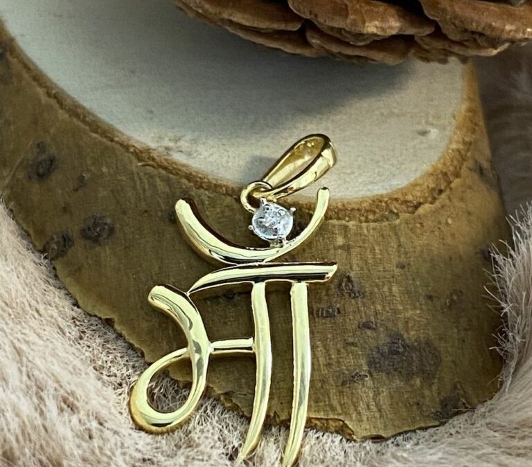 7 Reward Concepts For Mother That She’ll Adore – Jewelry & Different Items Concepts For Your Mom