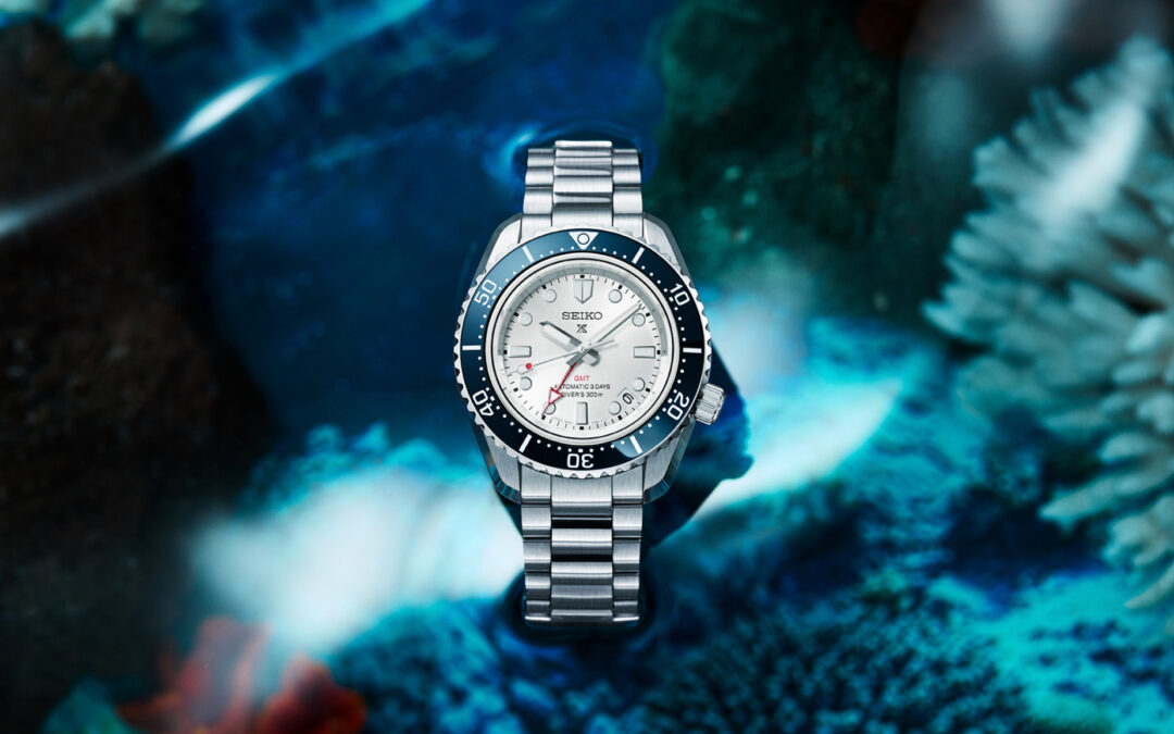 Seiko Prospex 1968 Heritage Divers GMT SPB519J1