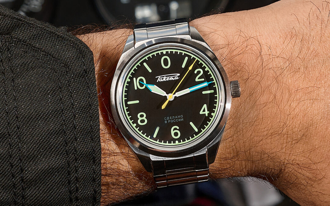 Skilled Aviator: Raketa Pilot 0301