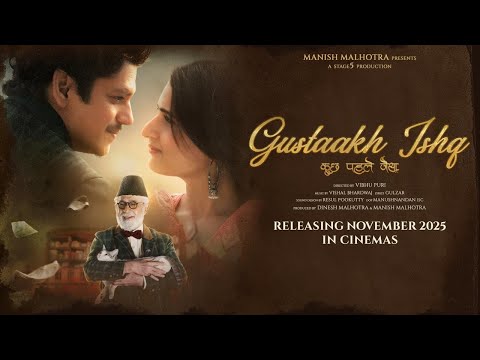 Vijay Varma and Fatima Sana Shaikh Shine in Gustaakh Ishq