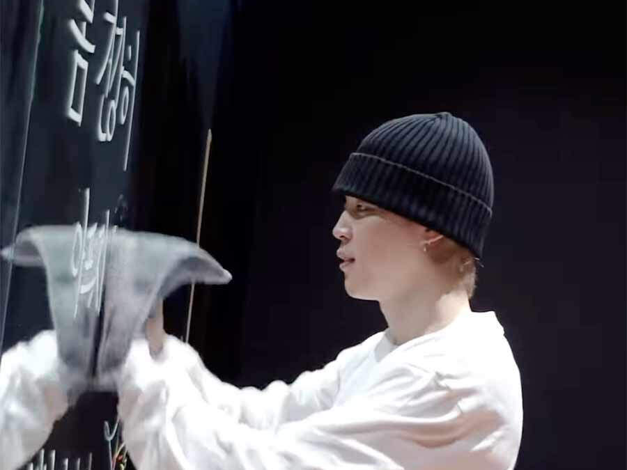 BTS’ Jimin Erases His Iconic Mirror Graffiti Made Earlier than Army Service