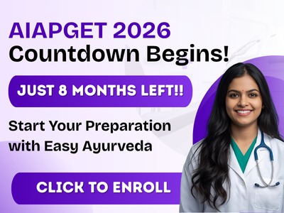 Sushruta Samhita Uttaratantra Chapter 2 Sandhigata Roga Vijnaniya (Illnesses of the Fornices)