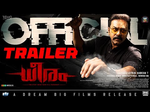 Indrajith Sukumaran Leads A Chilling New Investigation In Dheeram Trailer