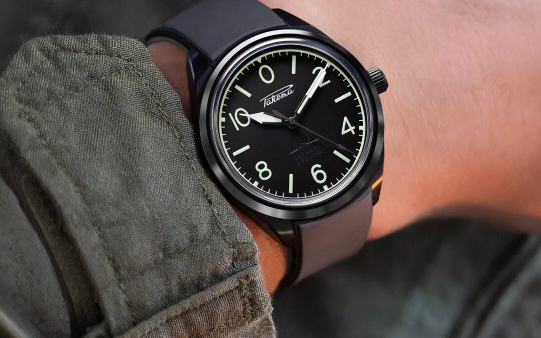 Raketa Su Restricted Version